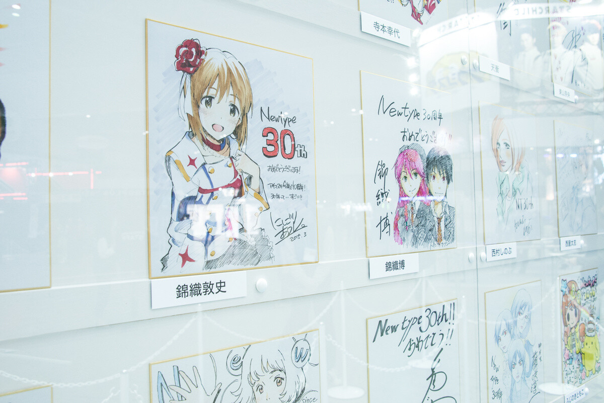 AnimeJapan 2015 Closes as a Grand Success! 20