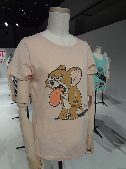 UT 2014 SS Collection 6