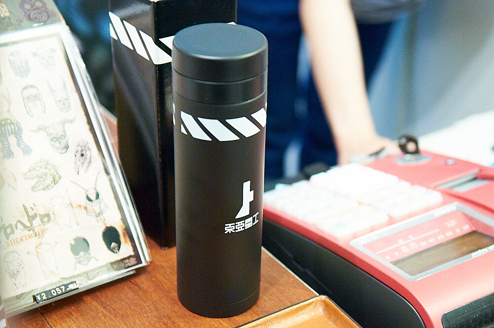 Aiming for High Dimension Anime/Manga Design: MHz Presents the Worlds of *Knights of Sidonia* and *Dorohedoro* in Clothing 20