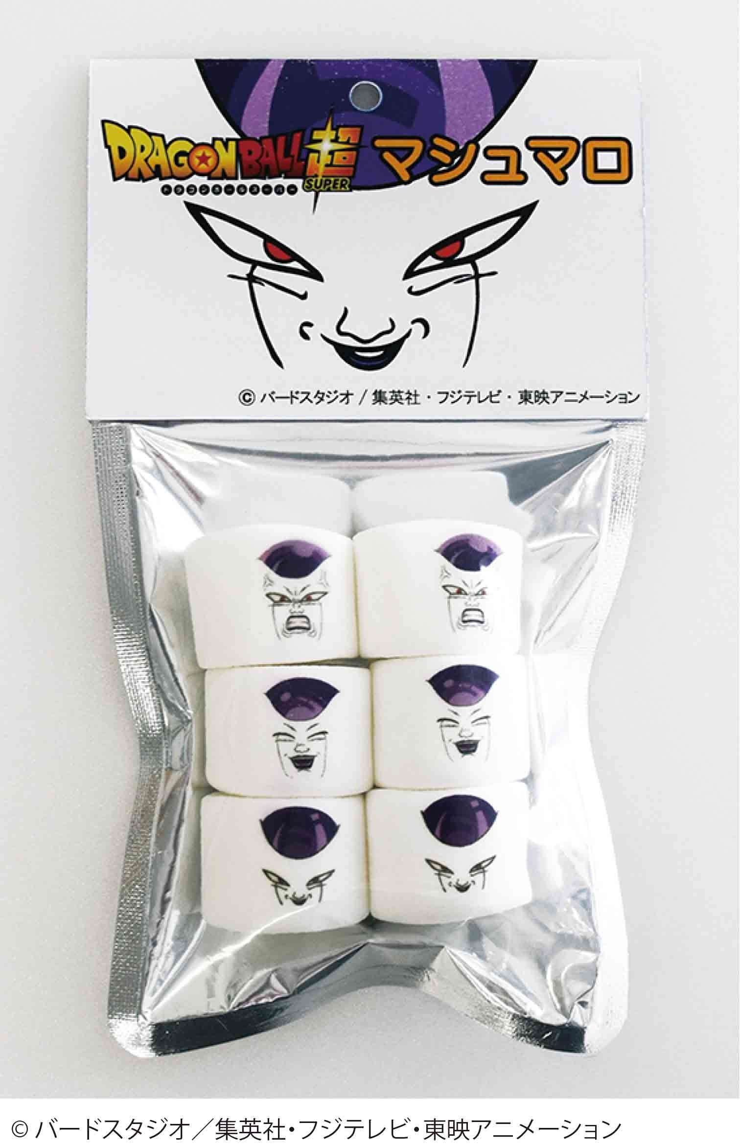 Frieza Appears on Epic Smartphone Charger (... and Marshmallows?) 0