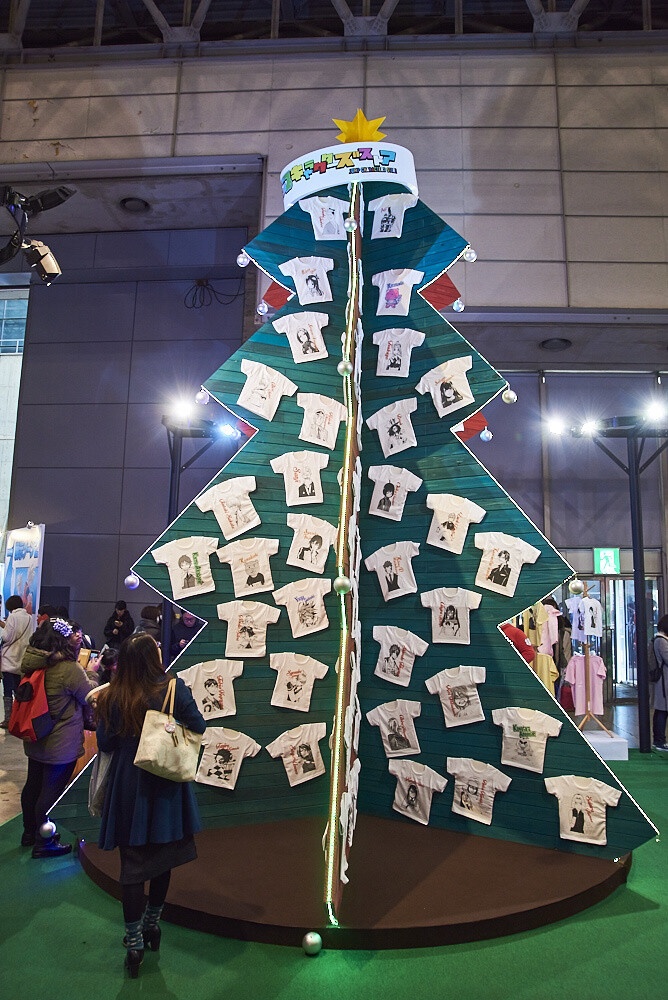 Jump Festa 2017 Photo Report 90