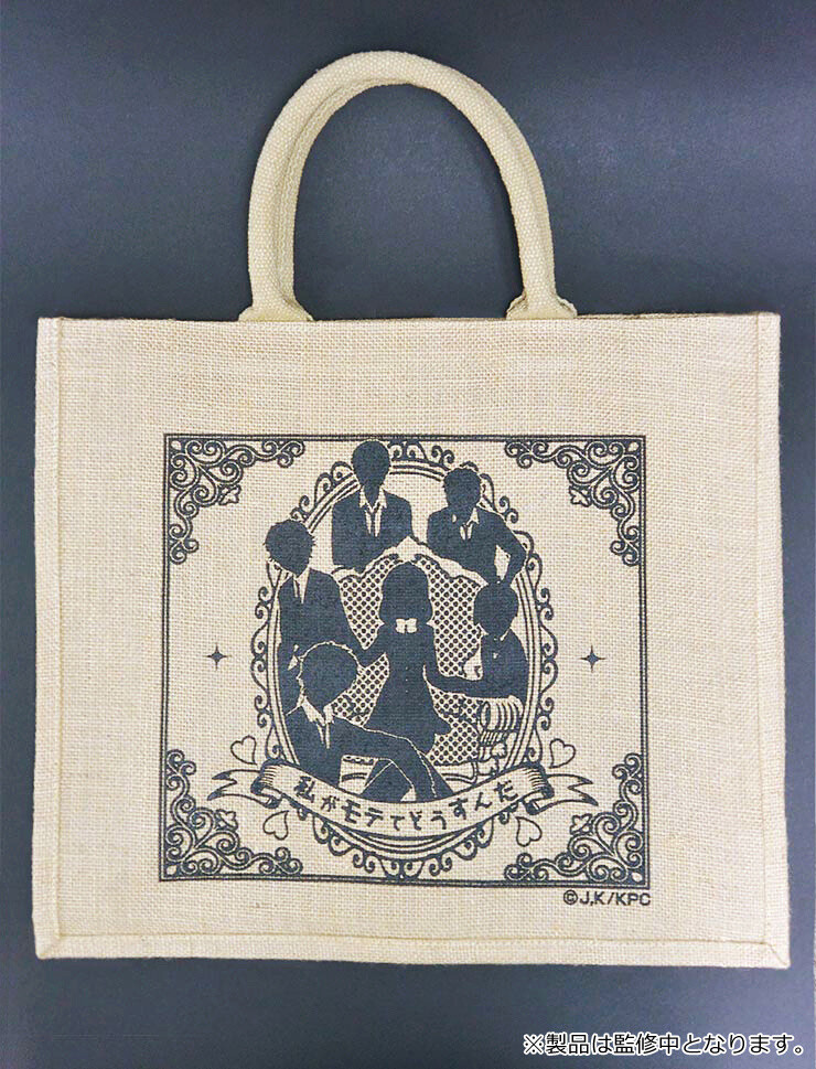 Orders Open for Limited Edition Kiss Him, Not Me Items on Cross Crowdfunding! 1