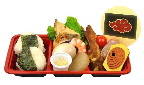 New Naruto Event at J-World Tokyo Introduces Akatsuki Members! 3