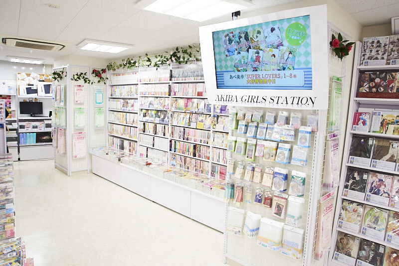 New Animate Store in Akihabara is the One-stop for All Your Ikemen Needs 27