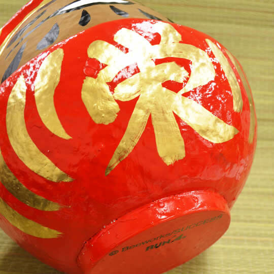 Collaboration Between the Popular Character Nameko and Traditional Daruma Doll Takes Place 1