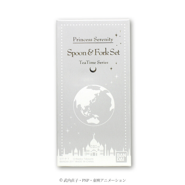 Reservations Open for Sailor Moon Princess Serenity-Inspired Cutlery Set! 11