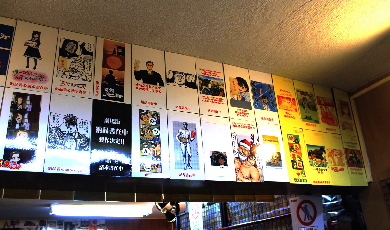 Busou Shoten: A Weapon and Armor Shop in Akihabara That Sells Every Weapon Imaginable 16