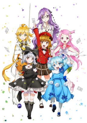 © 2013 Fantasista Doll Project / Fantasista Doll Production Committee 2