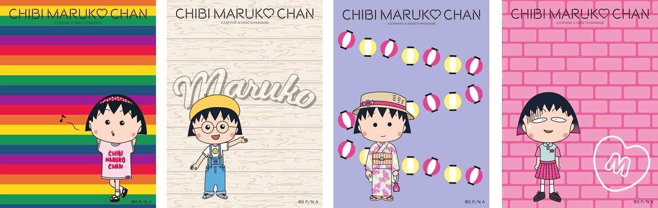 Chibi Maruko-chan 30th Anniversary Commemorative 2.5 SPINNS CAFÉ x Sweets Paradise Collaborative Cafe Opens in Harajuku! 2
