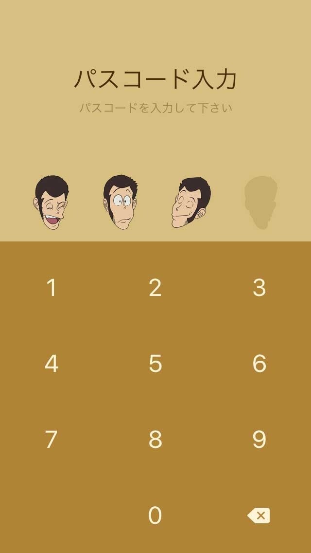 Lupin the Third Stamps Now Available on LINE! 7