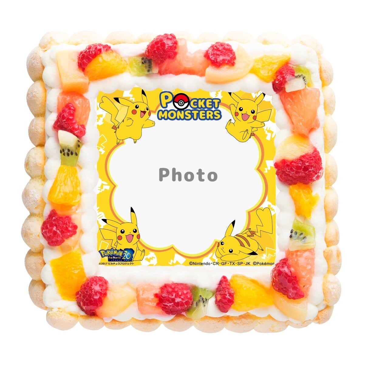 Pokémon Characters are Here to Celebrate with Adorable Cakes! 7