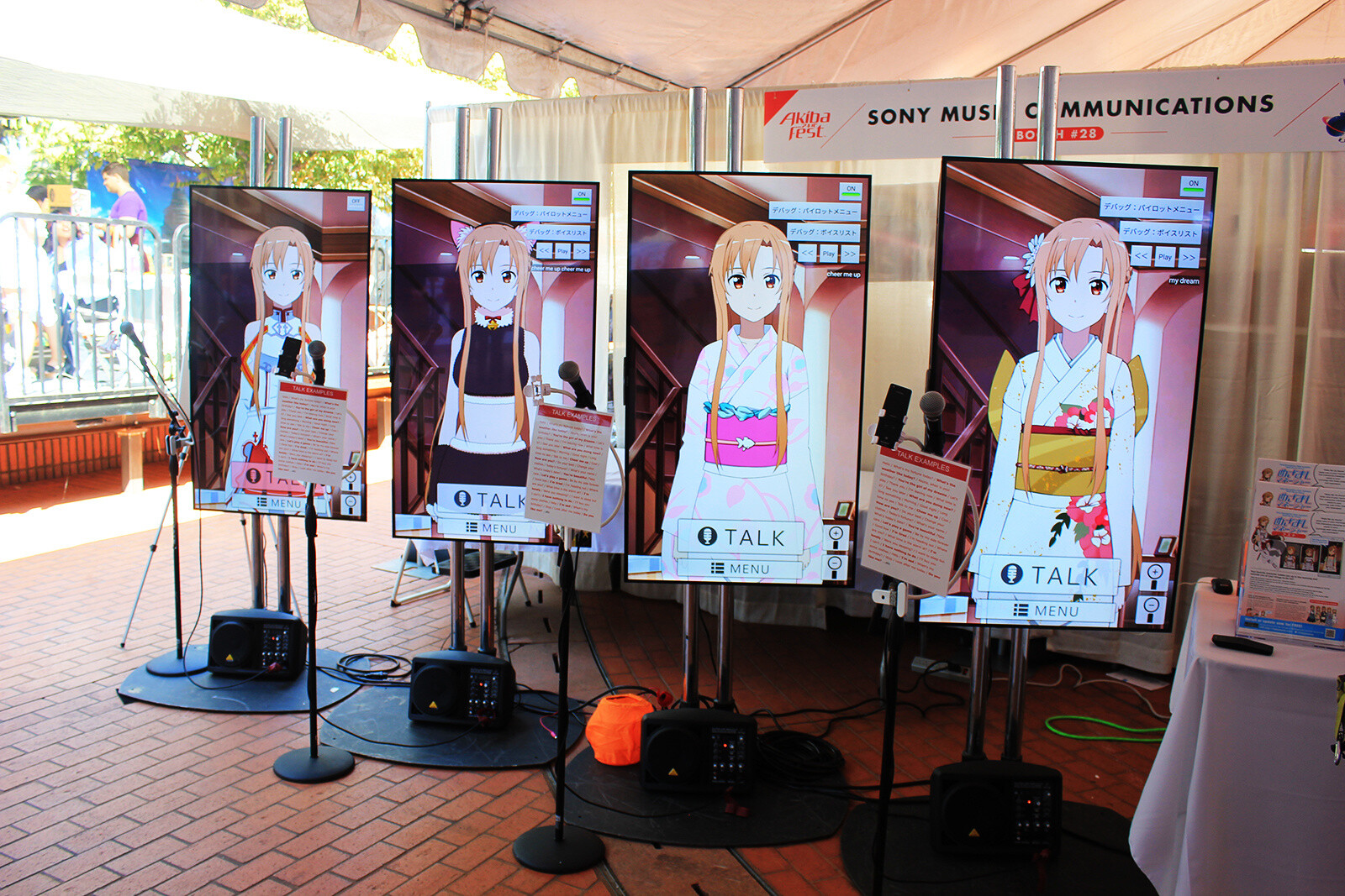 Event Report: Akiba Fest 2016 0