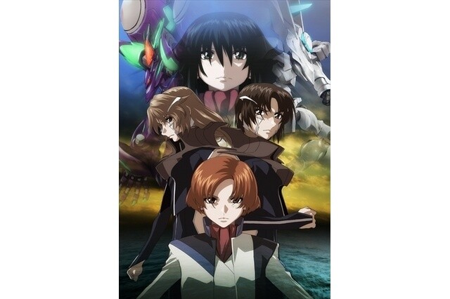 © XEBEC, FAFNER EXODUS PROJECT 0