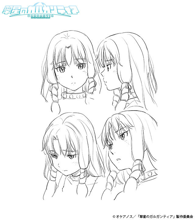 Interview with Takanori Aki (Good Smile Company), Planner of “Gargantia on the Verdurous Planet” 3/4 3