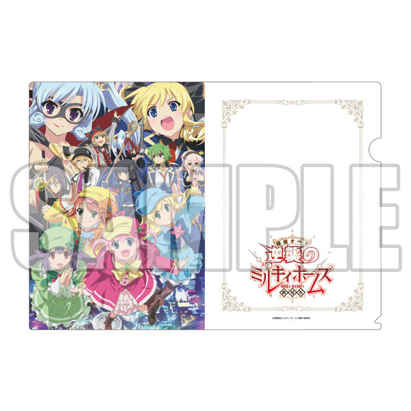 Release Date Set for “Tantei Opera Milky Holmes” Movie! An All-New All-Star Movie of Popular Characters Appearing Together! 2