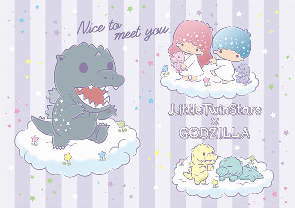 Godzilla Receives Adorable Hello Kitty Makeover in New Collab! 1