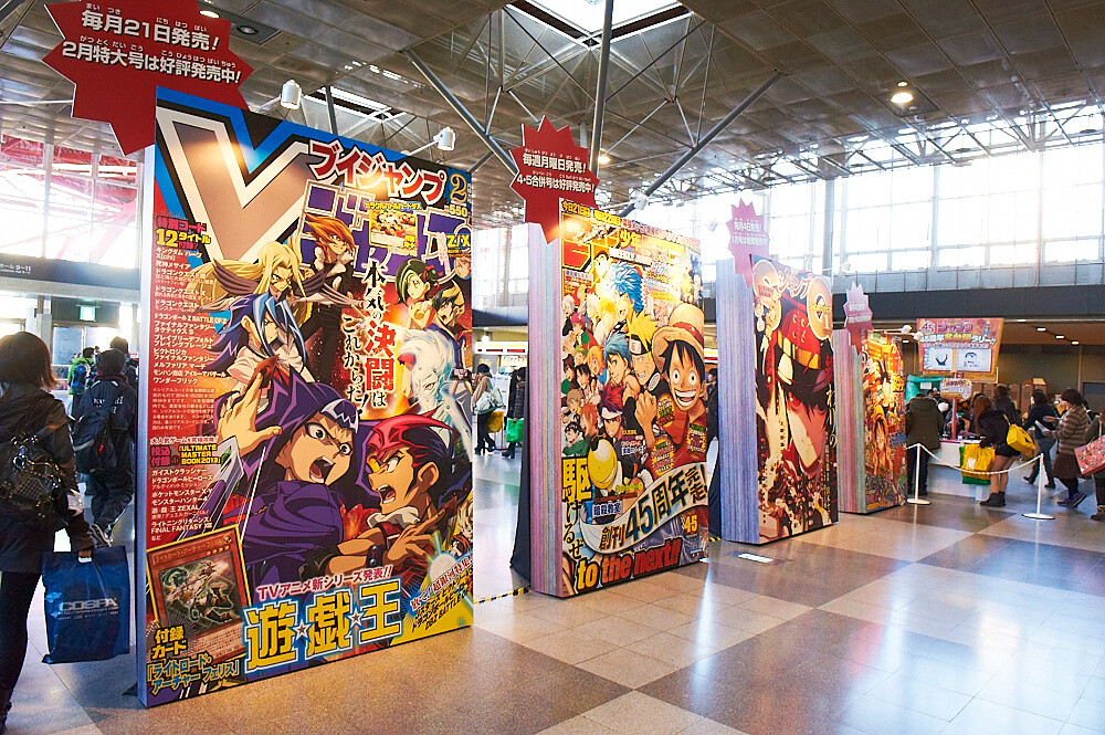 Jump Festa 2014 - An Array of Jump Manga Content! 1