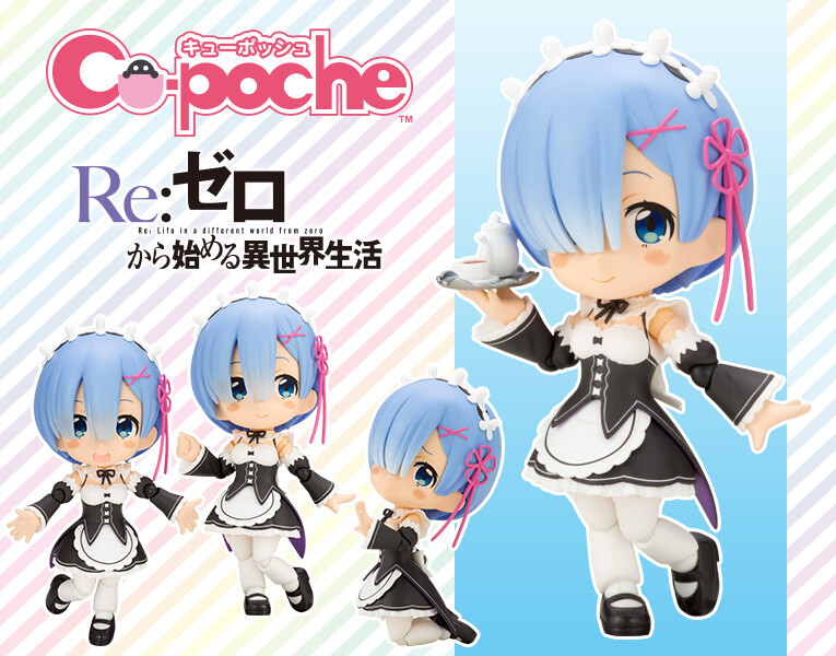 Rem from Re:Zero Gets Adorable Cu-poche Figure! 2
