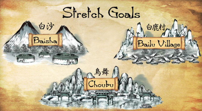 Interview with Yu Suzuki, Producer of the “Shenmue” Series 51