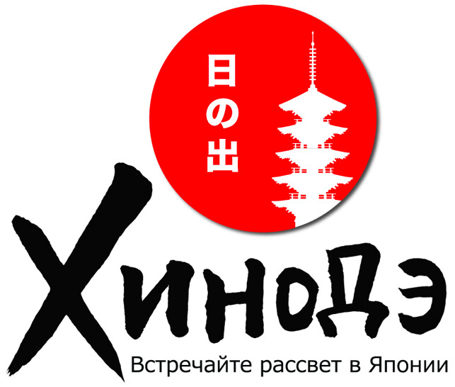 Tell Us About Russian Otaku! Exclusive Interview with Beautiful Russian Cosplayers 5