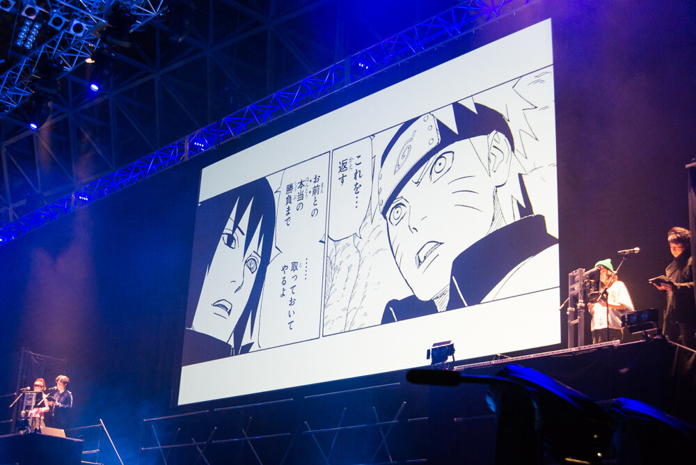 Super Stage Naruto Event 16