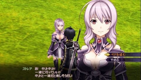 “Sword Art Online: Infinity Moment” to Release in March 6