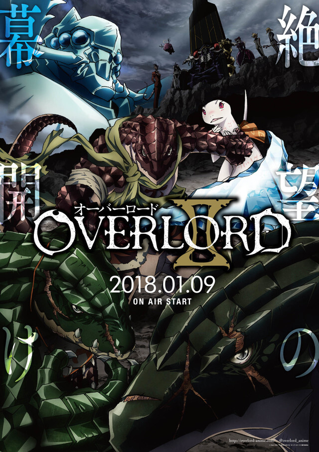 Overlord II - Pictures 
