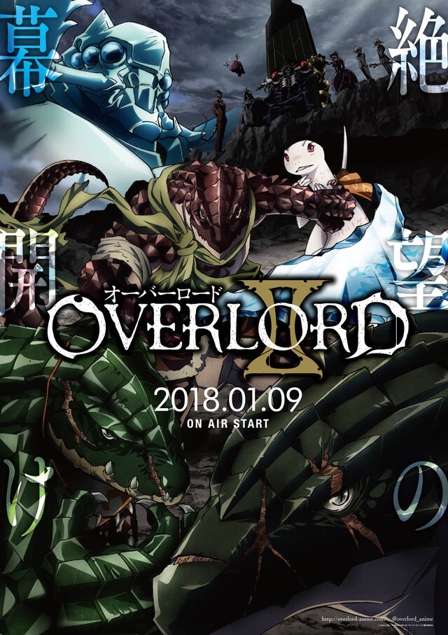 Overlord II - Opening