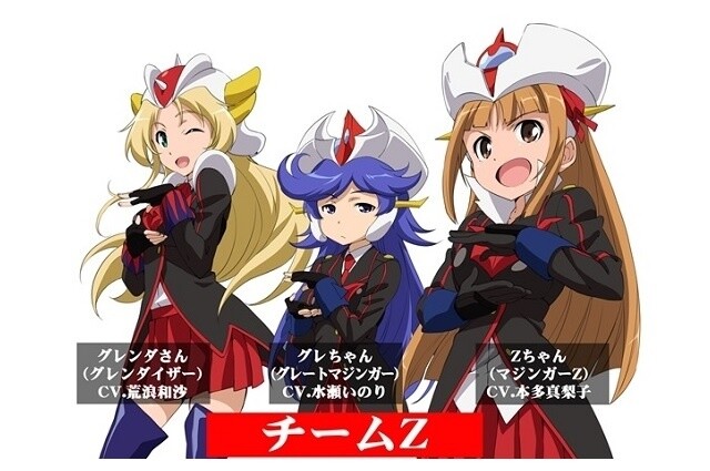 Robot Girls Z Plus to start in spring 2015, based off Toei Manga Matsuri feature films 1