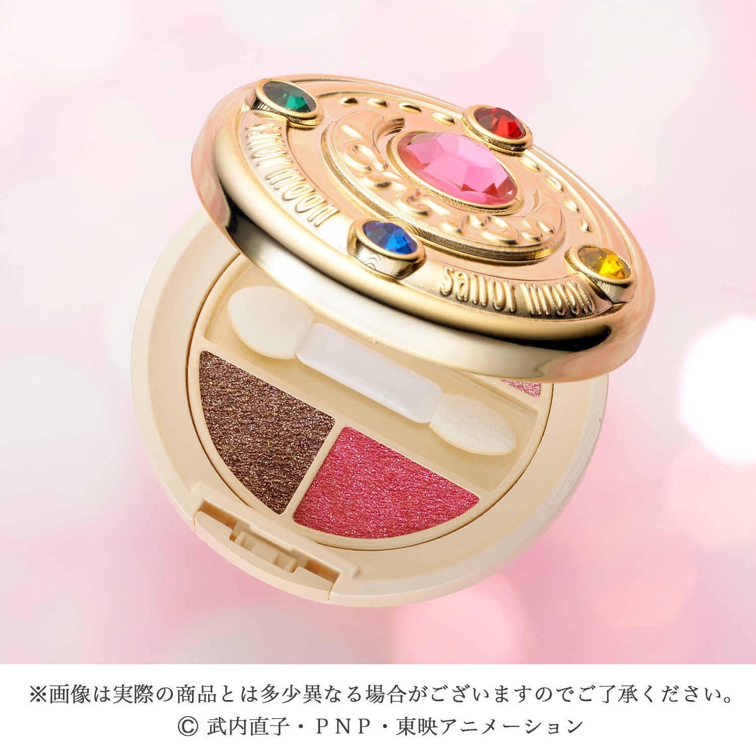Sailor Moon Transformation Brooch Recreated as Eyeshadow Compact! 1