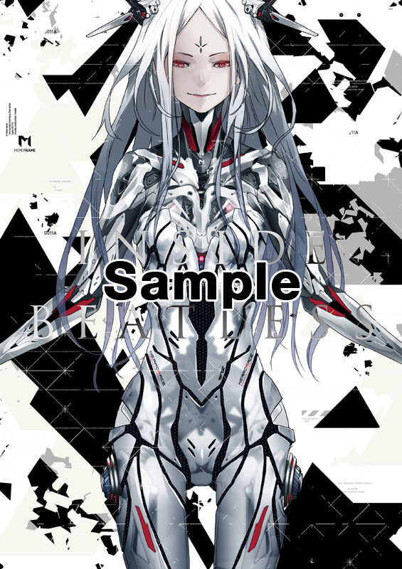 redjuice! kz (livetune)! Satoshi Hase! Wonderful Entertainers to Hold *BEATLESS* Event! 1