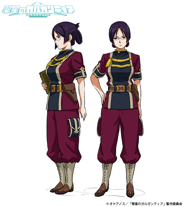 Interview with Koji Tanaka, Director of Photography of “Gargantia on the Verdurous Planet” [4/4] 5