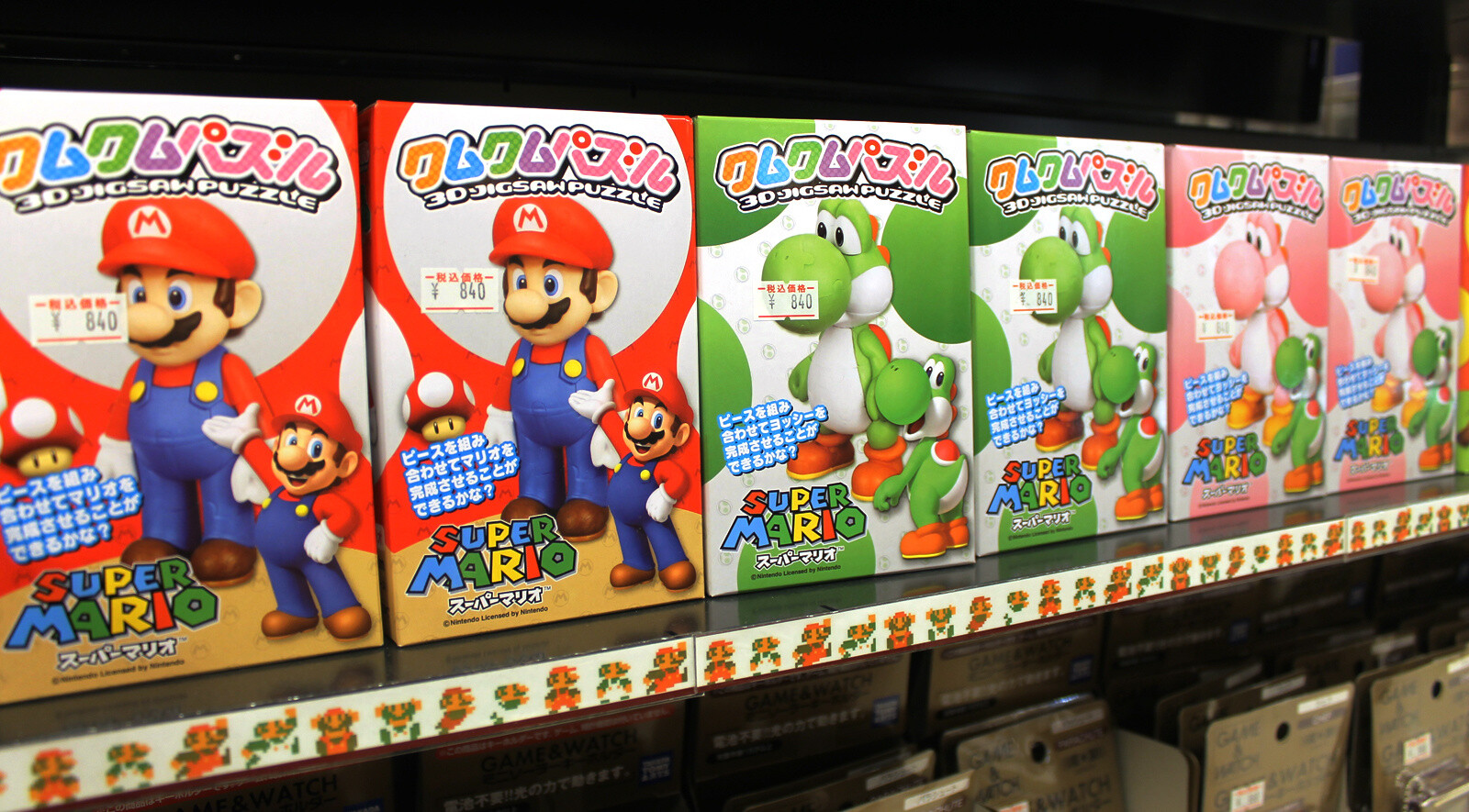 SUPER POTATO AKIHABARA: Japan’s Complete Second-Hand Retro Game Shop 7
