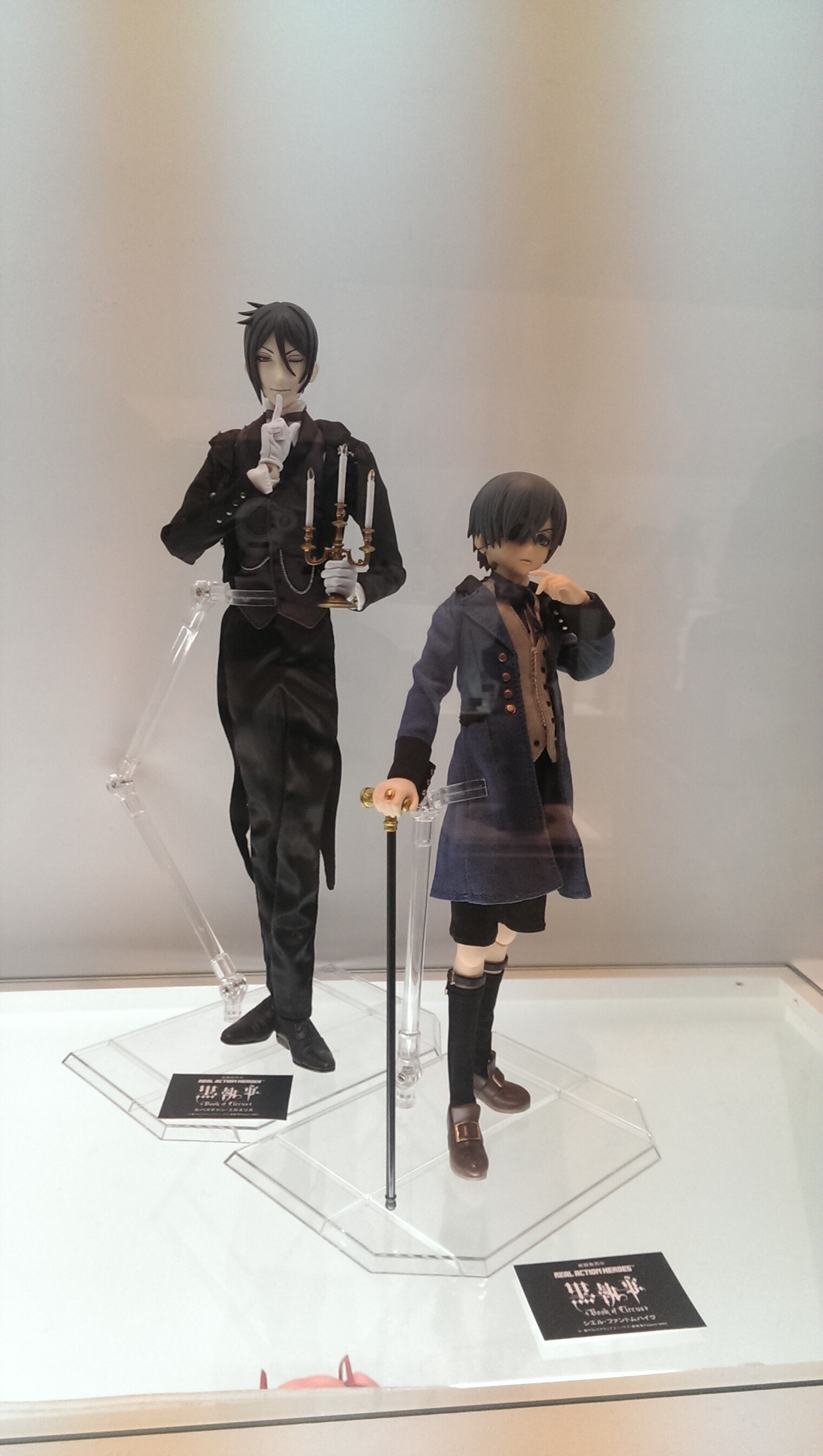 [Event Report] MEDICOM TOY Exhibition Party 2016 42