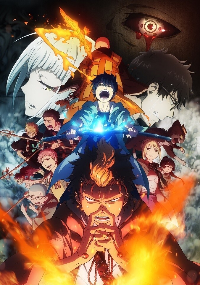 Blue Exorcist New Opening And Ending Themes Announced Anime News Tom Shop Figures Merch From Japan