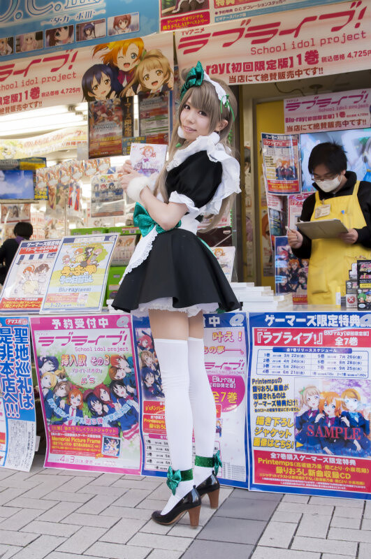 Hayase Ami Cosplays as Minami Kotori at Akihabara Gamers Event 6