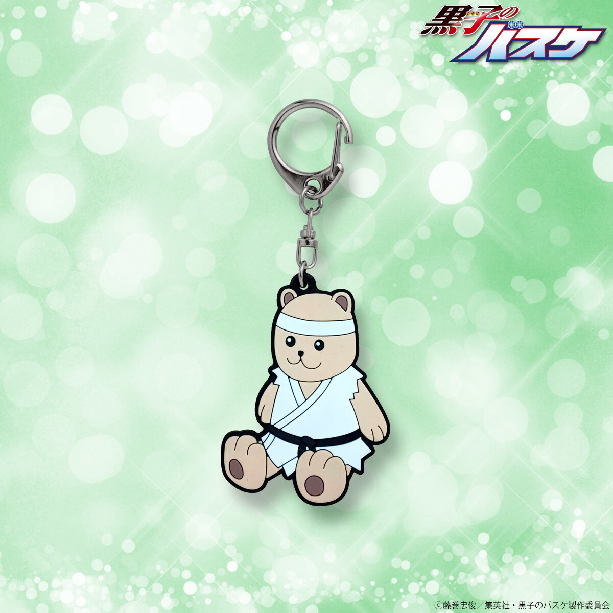 Join the Generation of Miracles with Midorima Shintaro's Glasses! 13