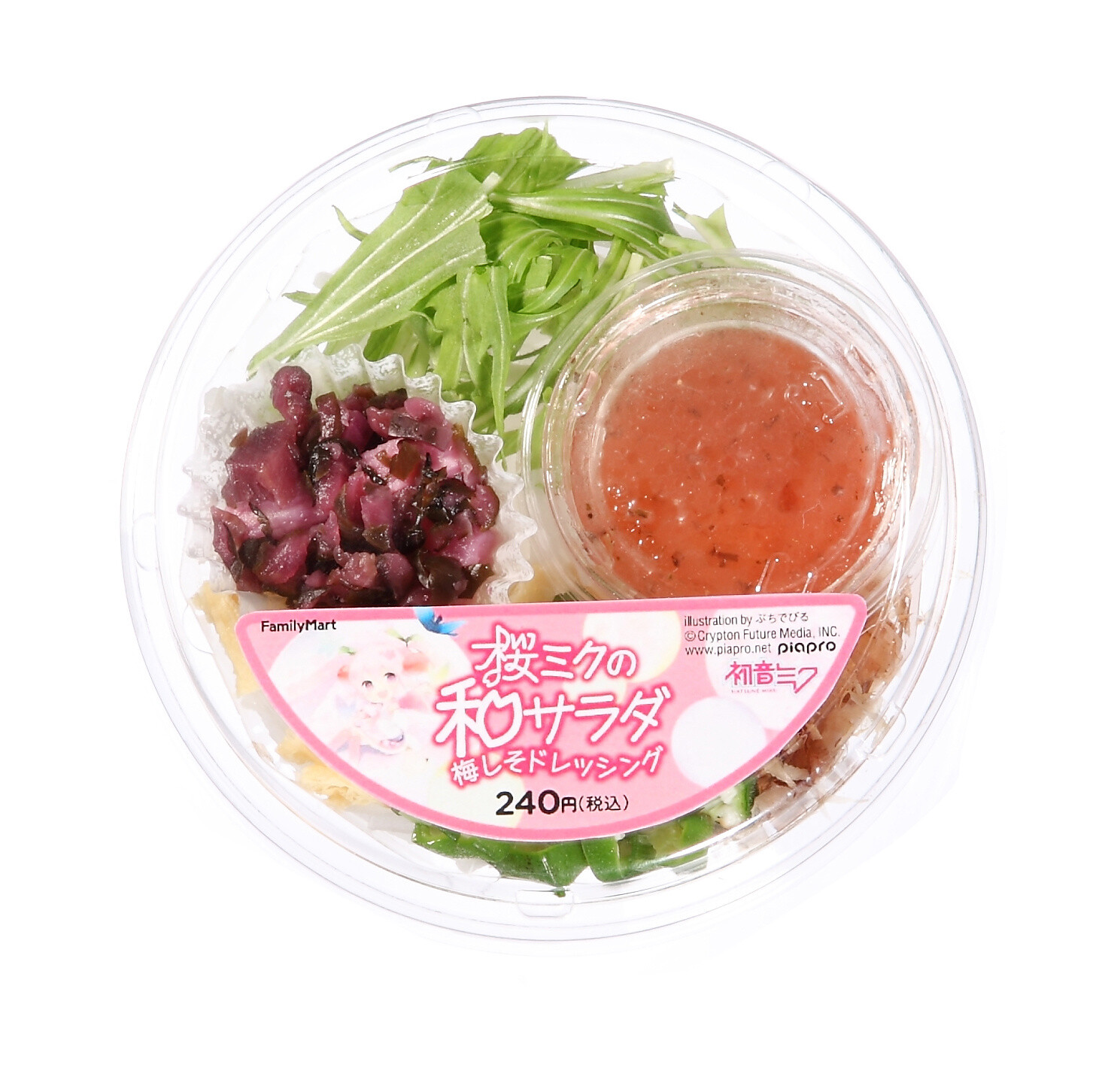 Family Mart Offers Sakura Miku Collaborative Goods Just Before Spring is in Full Bloom! 2