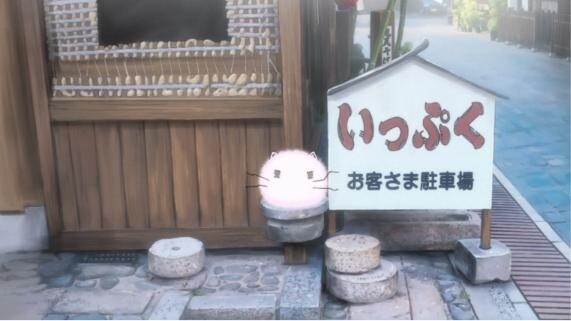 © 2013 Junichi Sato, TYA / Tamayura Production Committee 5