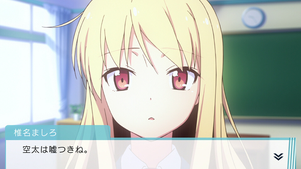 “Sakura-so no Pet na Kanojo” Features Original Characters and Enticing Gameplay! 3