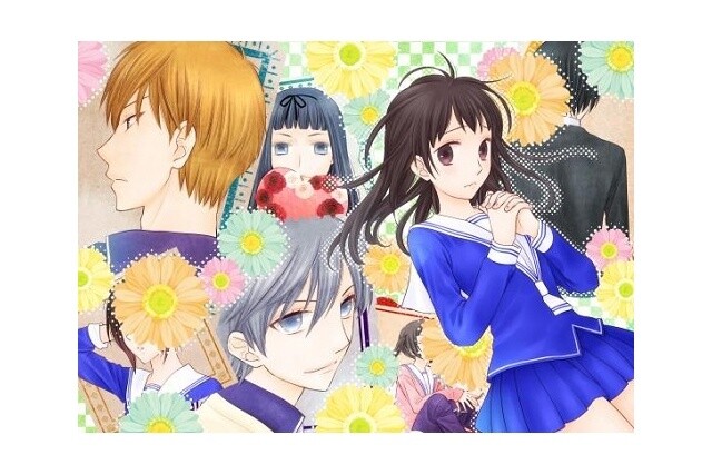 “Fruits Basket Another” Begins Online Serialization 0