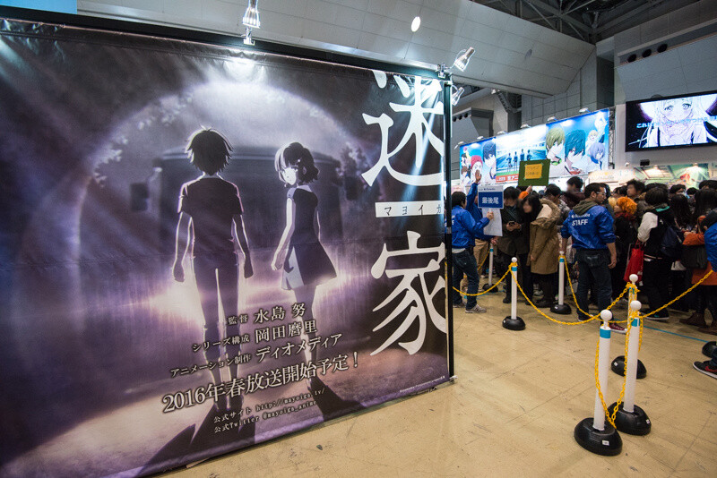 The Curtain Opens on the 40th Year of Comiket! 17