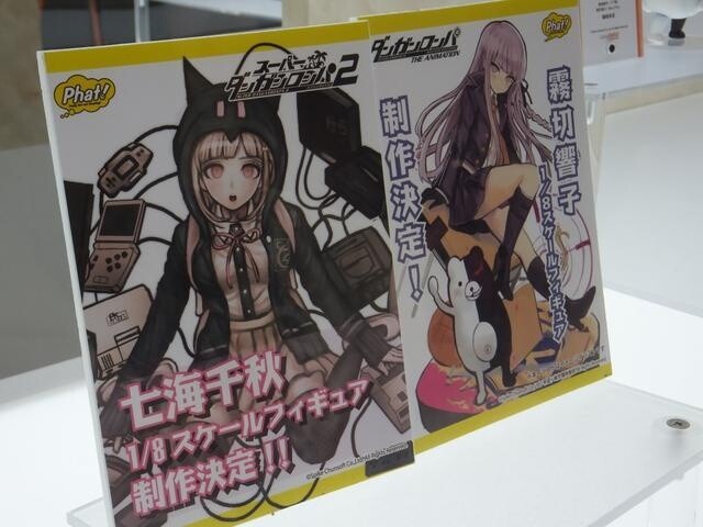 Mono Bear and Monomi from “Danganronpa” to Become Nendoroids 5