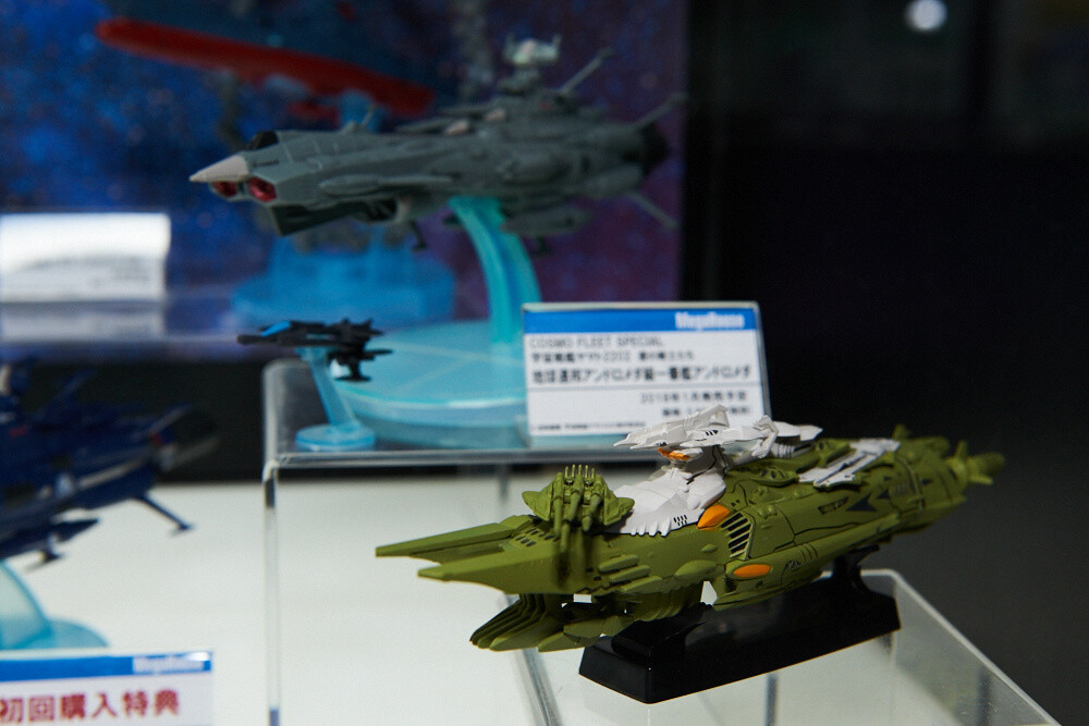 Mega Hobby Expo Showcases Fantastic Autumn Lineup! [Photo Report] 206
