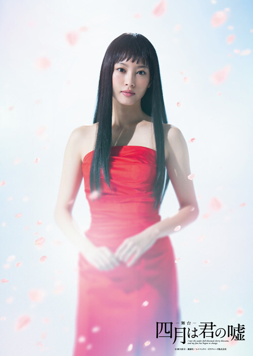 Your Lie in April Stage Play Releases Gorgeous Character Visuals 0