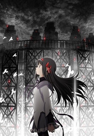 Madoka Magica the Movie: Rebellion 0