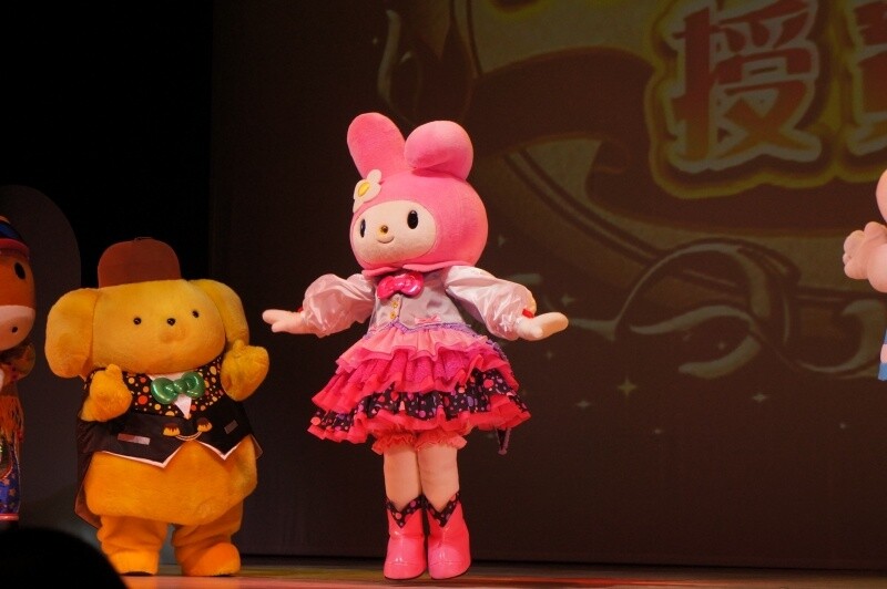 My Melody 9