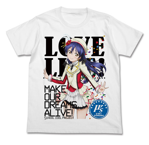 Umi Sonoda Full Color T-Shirt 3