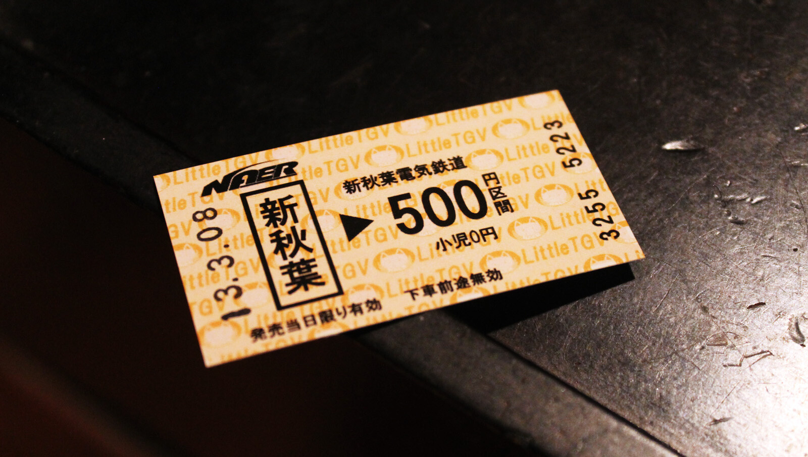 LittleTGV: A Railroad Concept Bar and Restaurant for Train Otaku in Akihabara 10