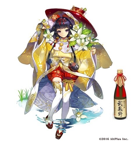 New Project “ShuShu” Personifies Sake With Designs by Sanbasou! 0